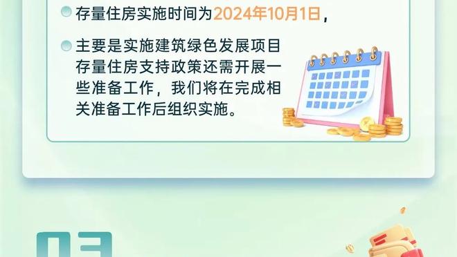 北青：女足新人王爱芳、高静遥发烧，大概率缺席中美首场热身赛